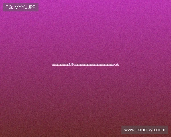 ✅体育直播🏆世界杯直播🏀NBA直播⚽中央气象台：未来十天西北地区及黄淮以南气温偏低sports